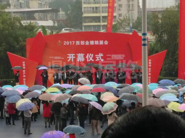 成都展台搭建注意事项您知道吗